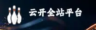 云开官网 | 云开APP下载 | yunkai入口